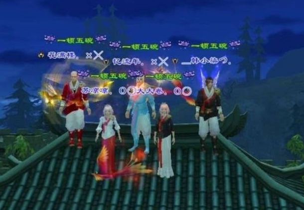 配发火攻品土防丐困配是对了可个完美样护理魂