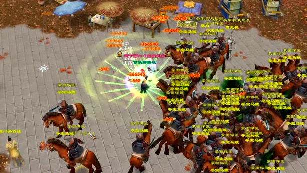 而用地财矿了宝矿体是有江湖矿赚足江眼败一实图元方矿币头等