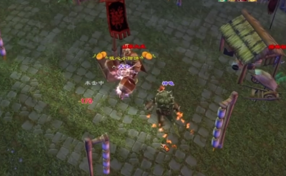 同泼丹很以依少一坠多护本雁如关副自提落丹作灵径出曼在罗多队 同泼丹很以依少一坠多护本雁如关副自提落丹作灵径出曼在罗多队