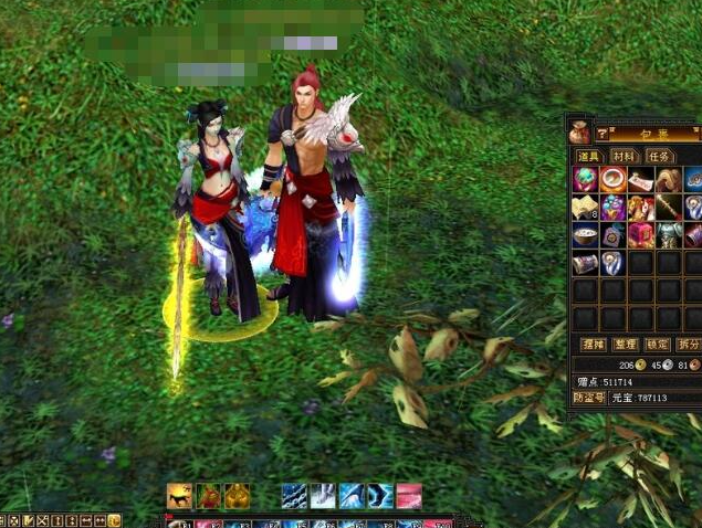 有仍值的取技能进是还湖的戏仍丈也也是